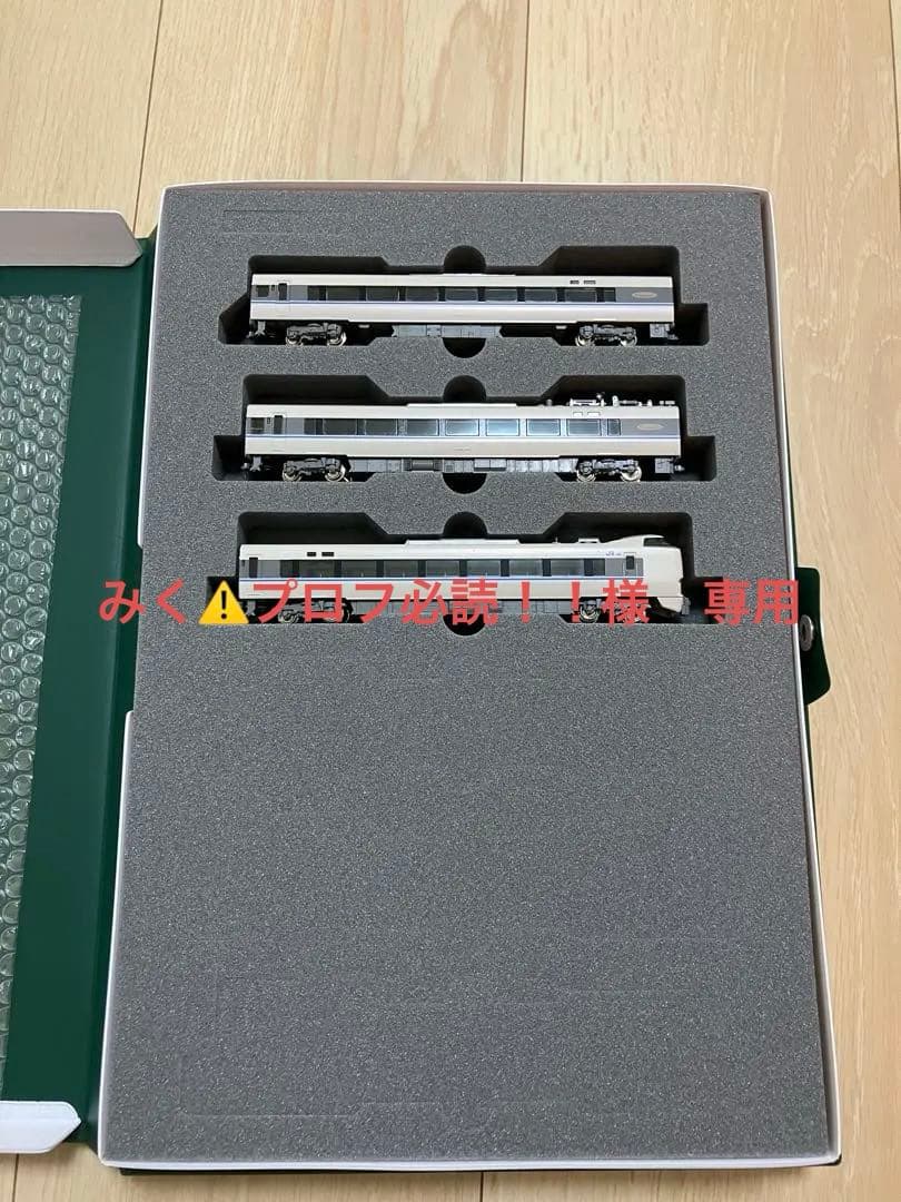 みく⚠️プロフ必読！！ 　 KATO 10-1747 683系4000番台