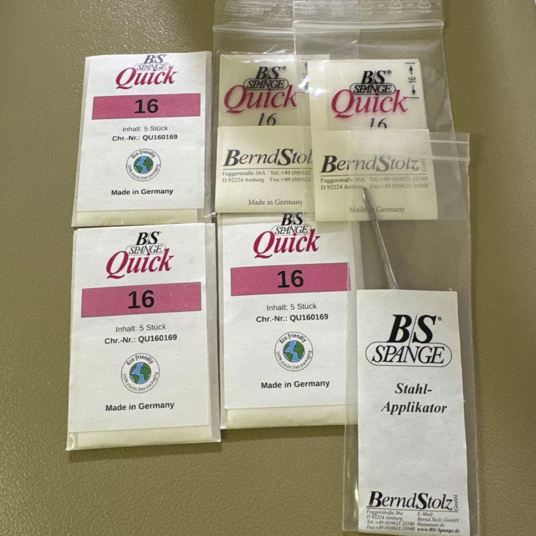 BerndStolz BS SPANGE Quick 16 アプリケーター