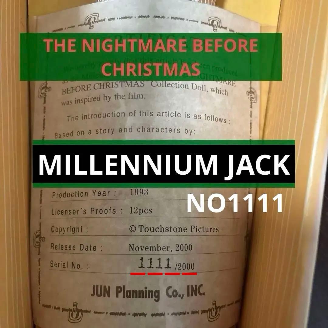 【serial no.1111】ナイトメアミレニアムMILLENNIUMJACK