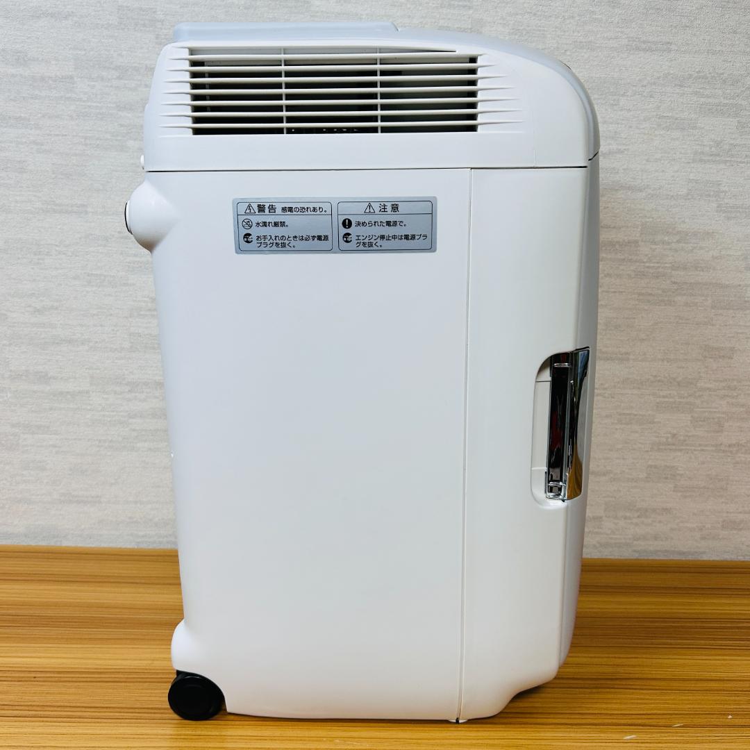 ツインバード HR-DB07GY 電子適温ボックス D-CUBE L [13L]