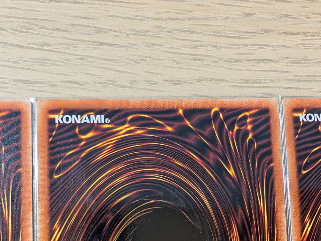 緊急テレポート プリシク 3枚セット 遊戯王 たて線揃い