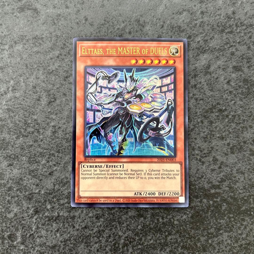 遊戯王　日本選手権　プロモ