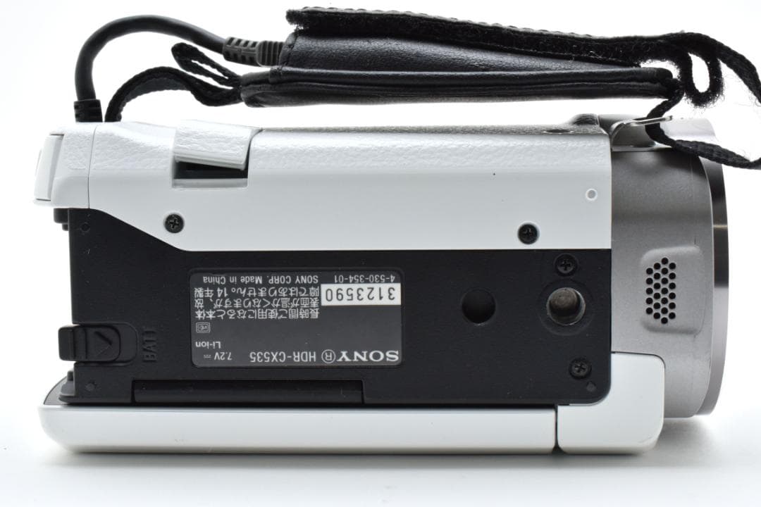 【美品】SONY Handycam HDR-CX535　ホワイト　動作確認済