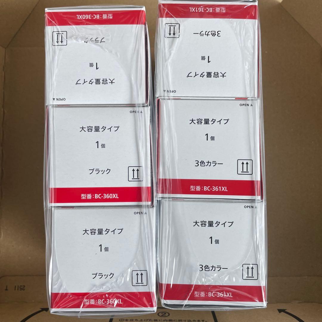 未使用Canon 純正インク 6個セット　BC-360XL・BC-361XL