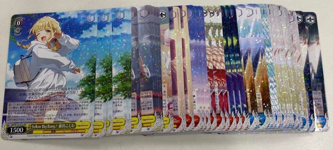 学園アイドルマスター RR以下 +TD 4コン a統一