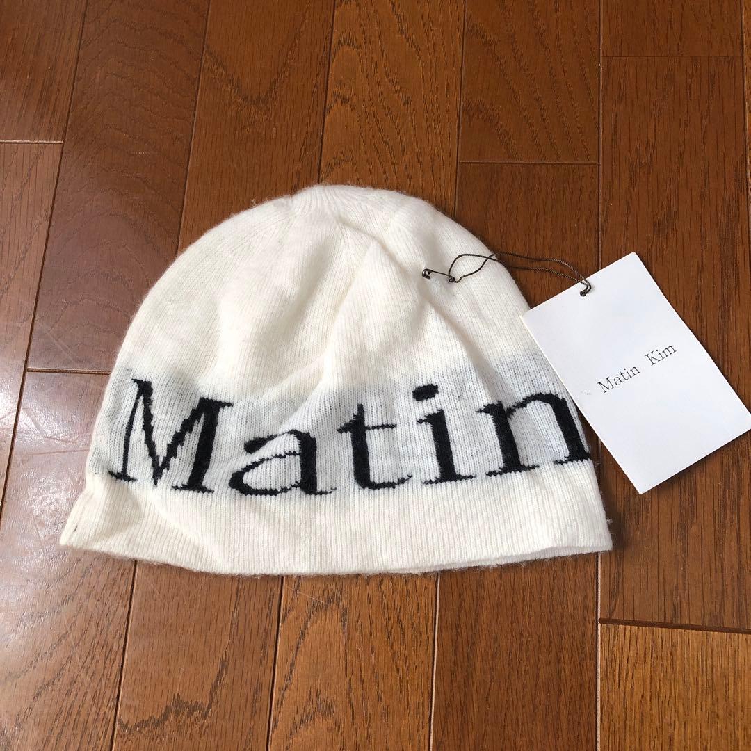 Matin Kim ロゴ入りニット帽・ビーニー