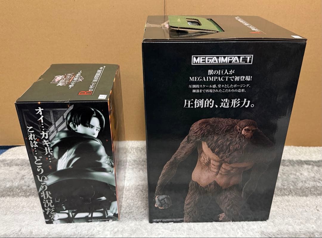 一番くじ 進撃の巨人 獣の巨人は俺が仕留める～フルコンプセット　計39点セット