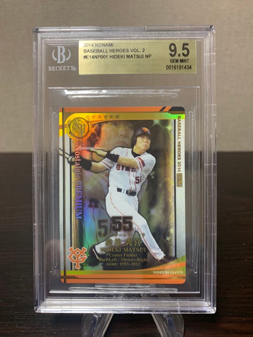 ベースボールヒーローズ　2014 NSP 松井秀喜　BGS9.5点