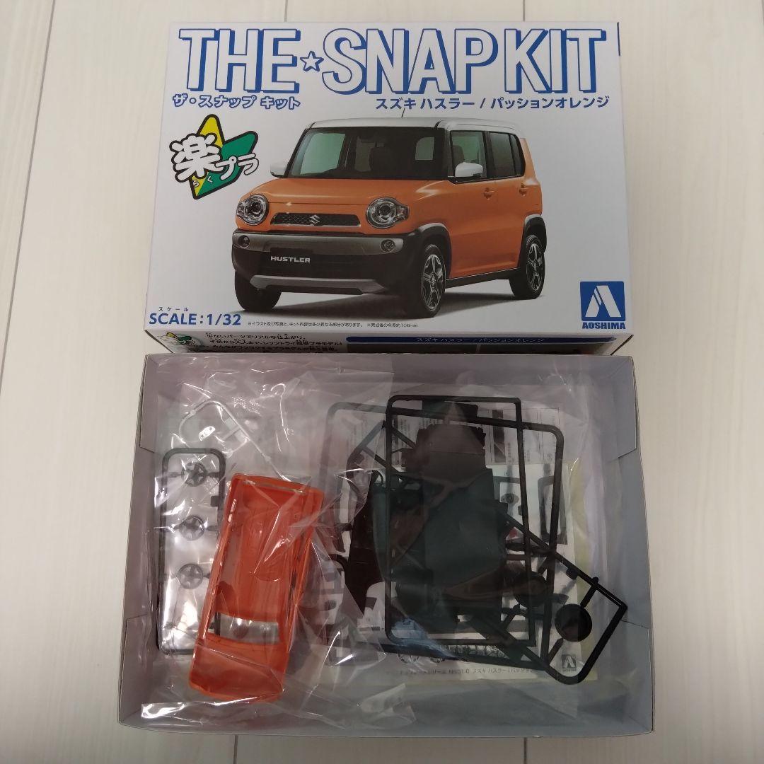 アオシマ 楽プラ ザ・スナップキット 10台 プラモデル