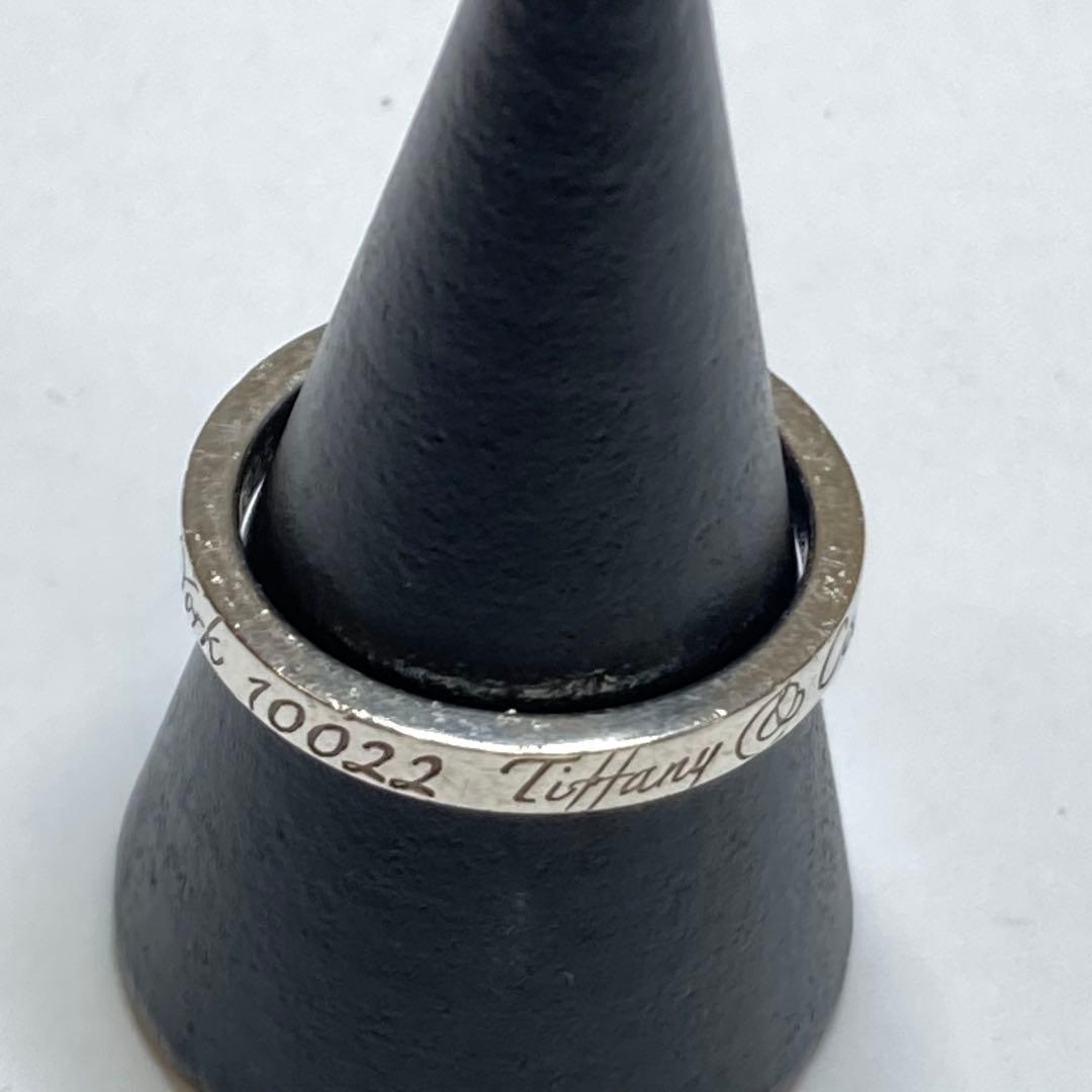 ティファニー TIFFANY&Co. リング　　　　　925 シルバー