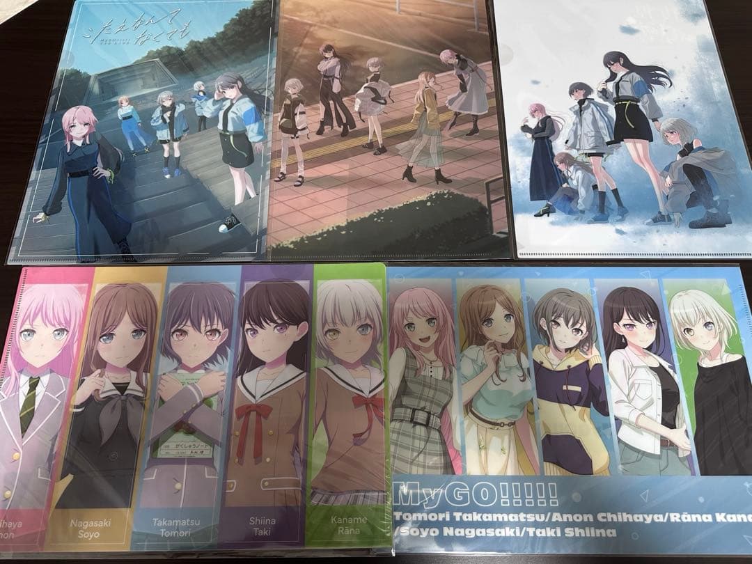 MyGO!!!!! クリアファイルまとめ売り+チケットホルダー