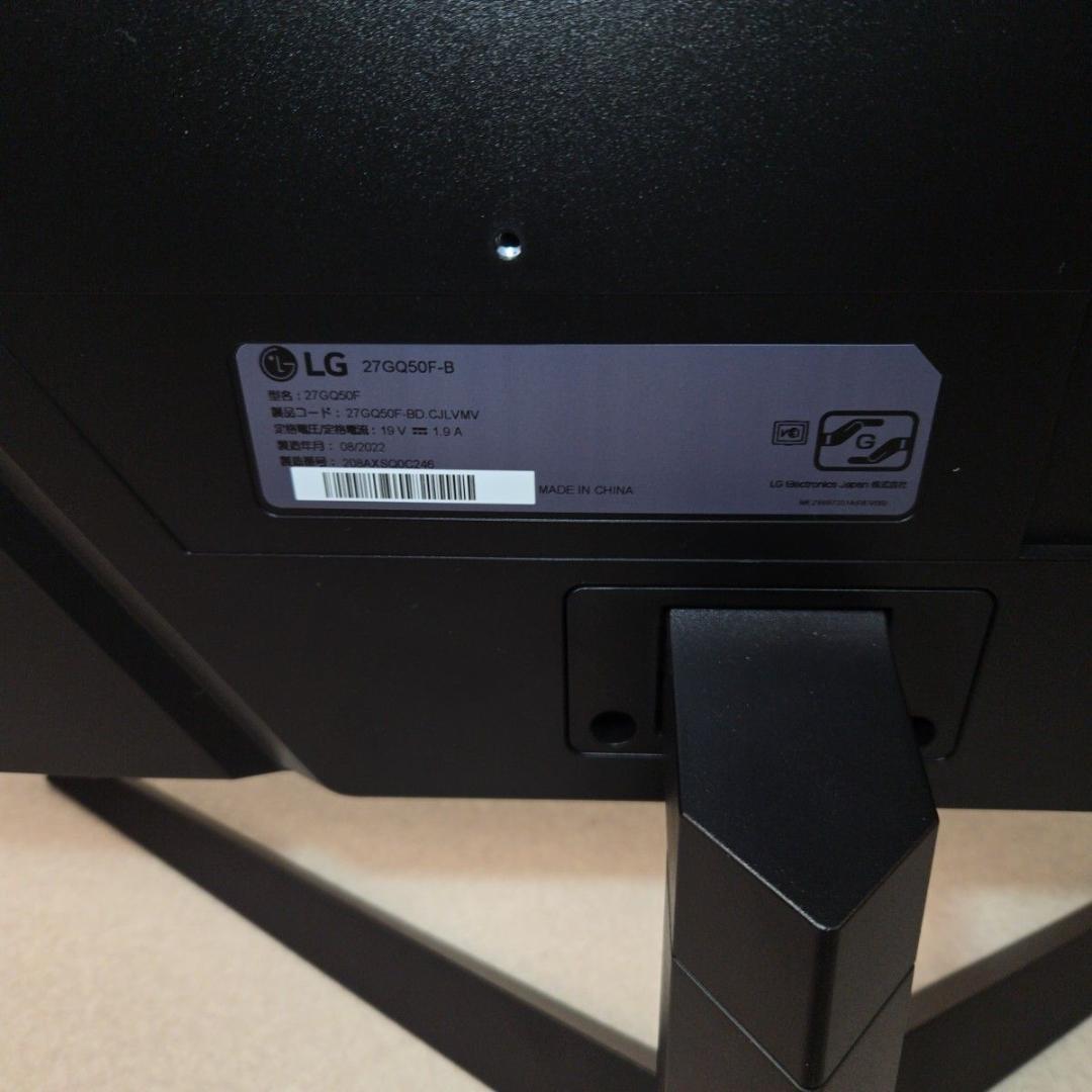 【美品】LG ゲーミングモニター 27インチ 27GQ50F-B 165Hz