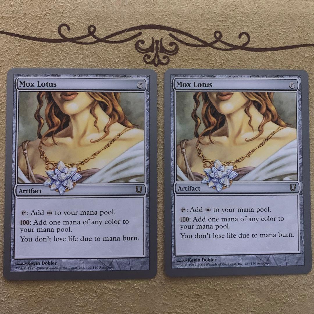 Mox Lotus UNH 英語2枚