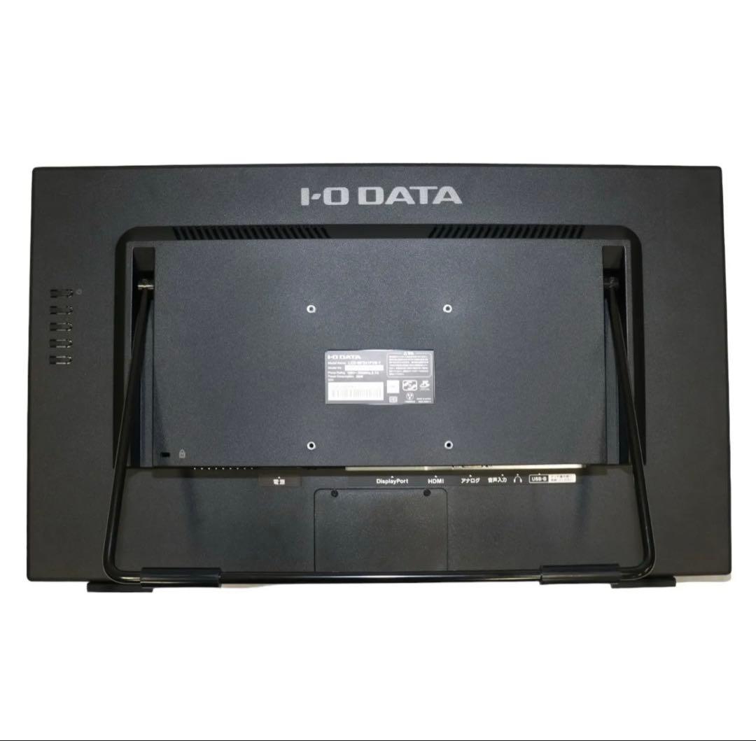 【美品】I-O DATA LCD-MF241FVB-T マルチタッチ対応