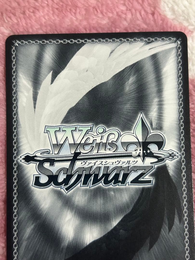 ヴァイス　フェアリーテイル　純粋な瞳 ウェンディ PR+