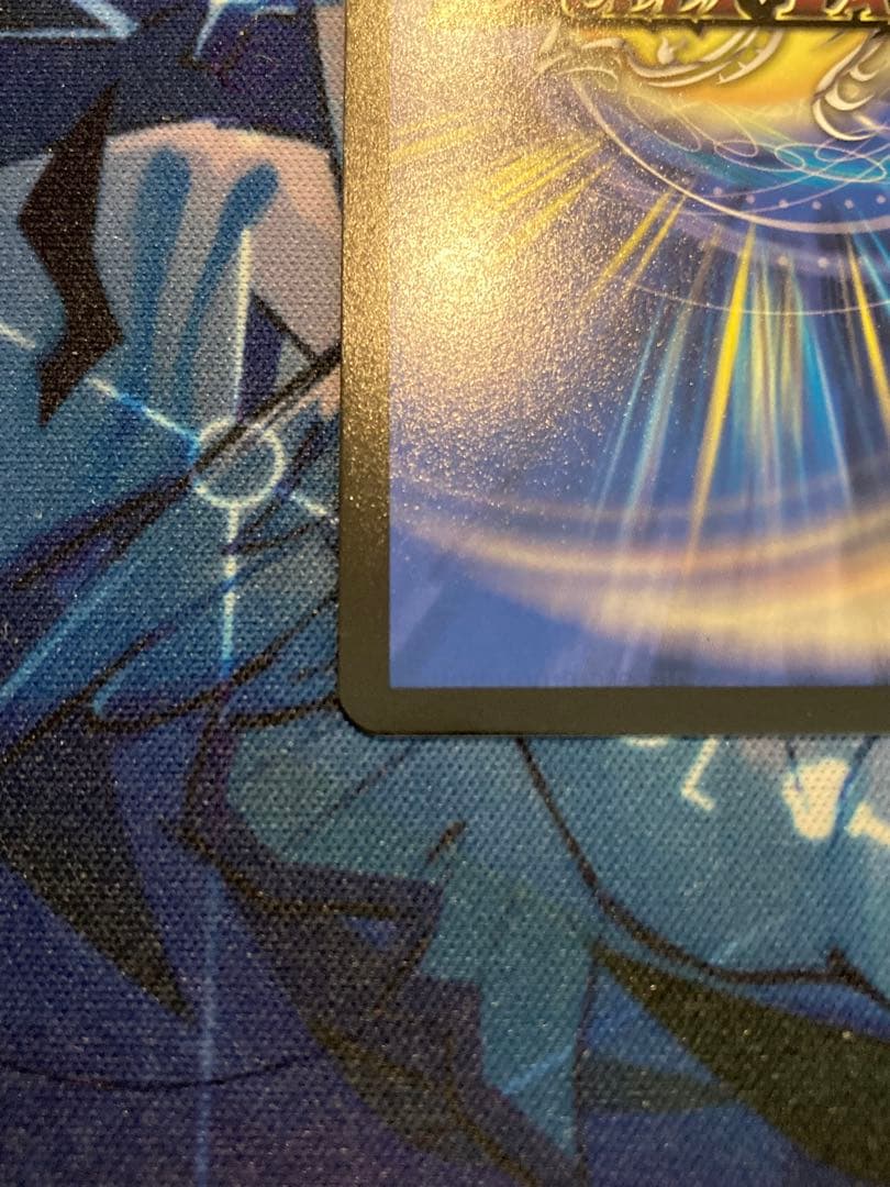 野獣魂 音響の精霊龍ラフルルラブ 金トレジャー