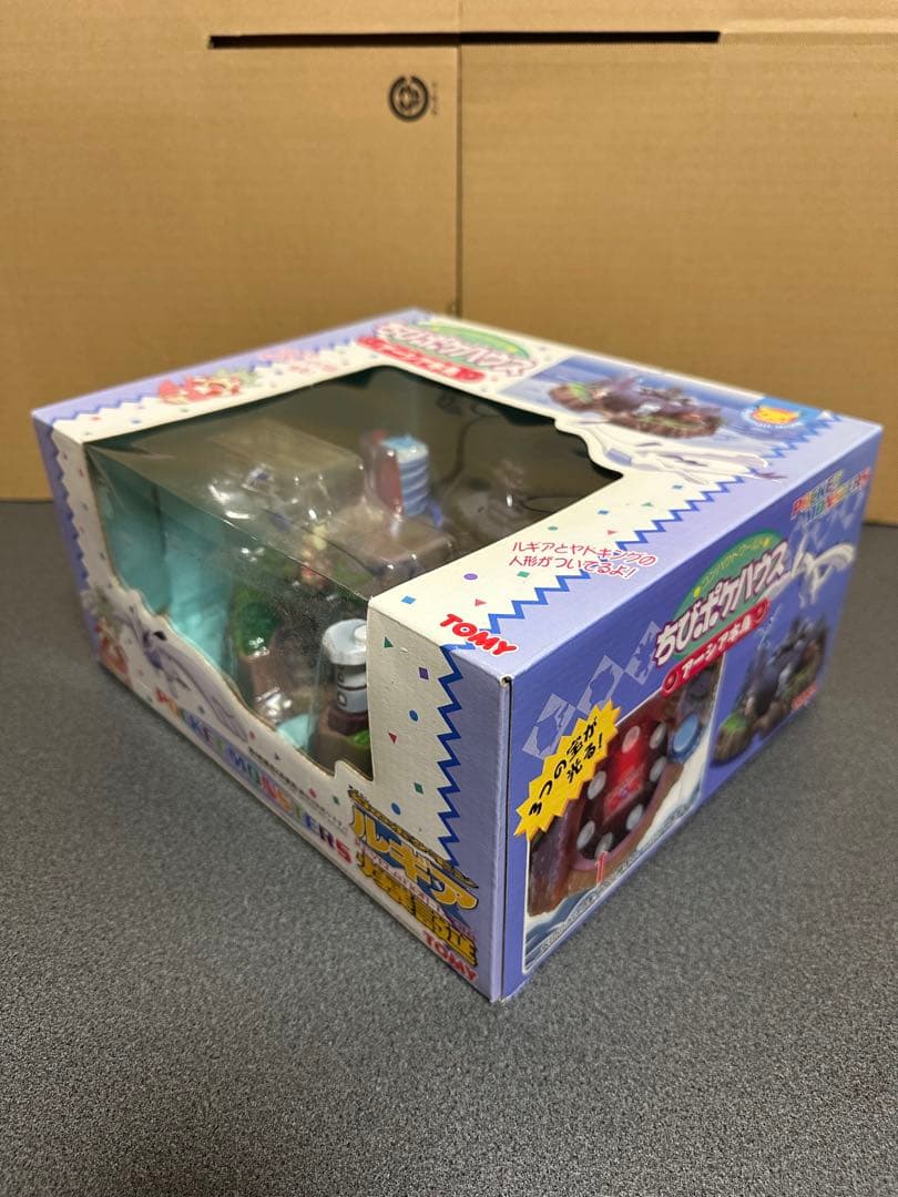 未使用　TOMY ちびポケハウス アーシア本島 ルギア爆誕