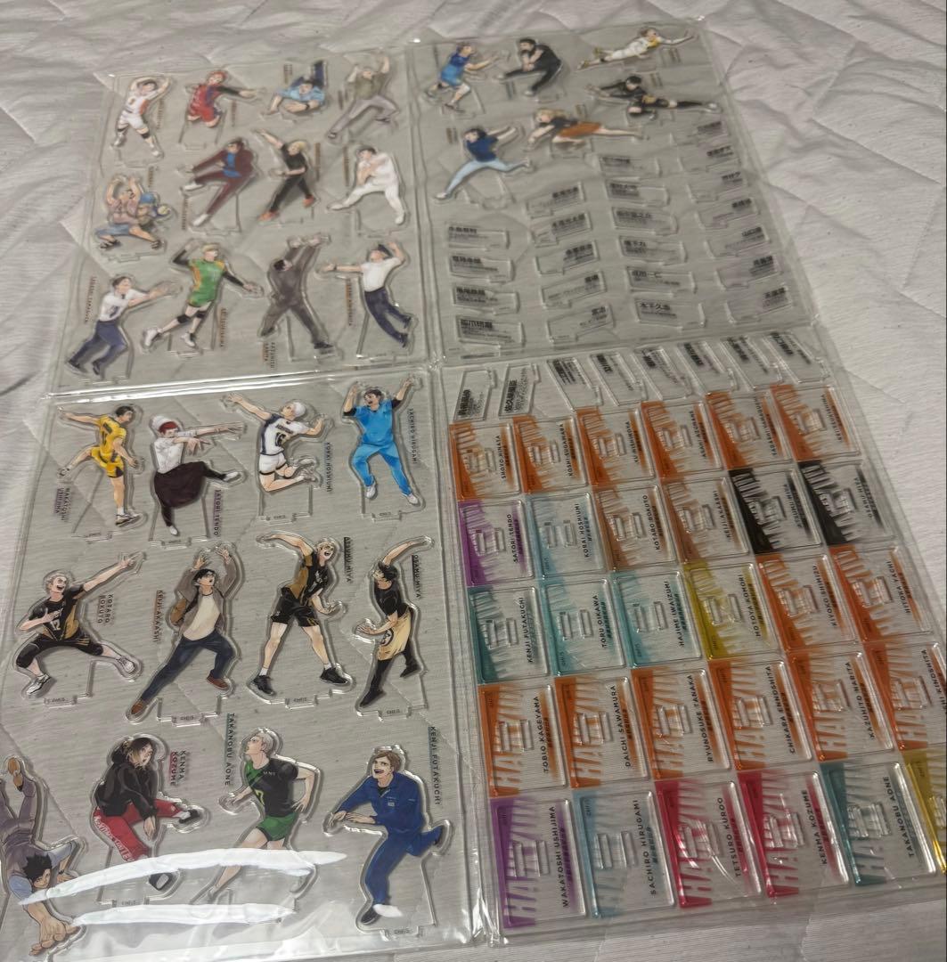 【新品未開封】ハイキュー 10th クロニクル アクスタ 30種セット