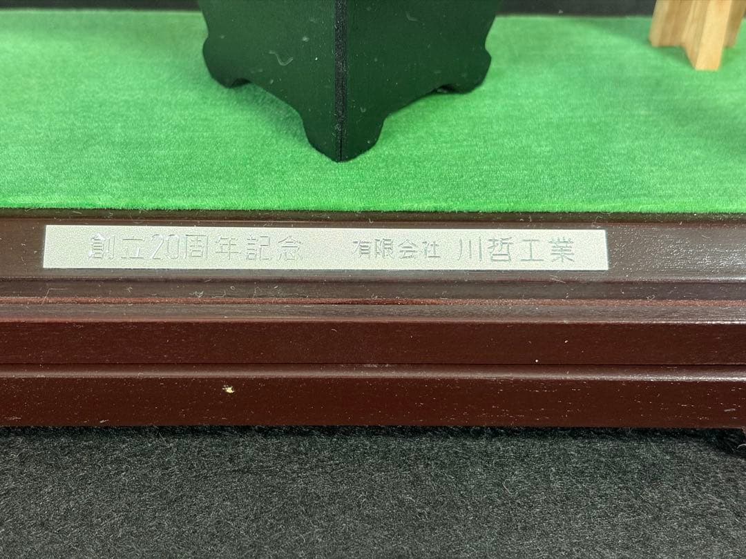 伝統工芸士・武比古氏による純銀製の扇子