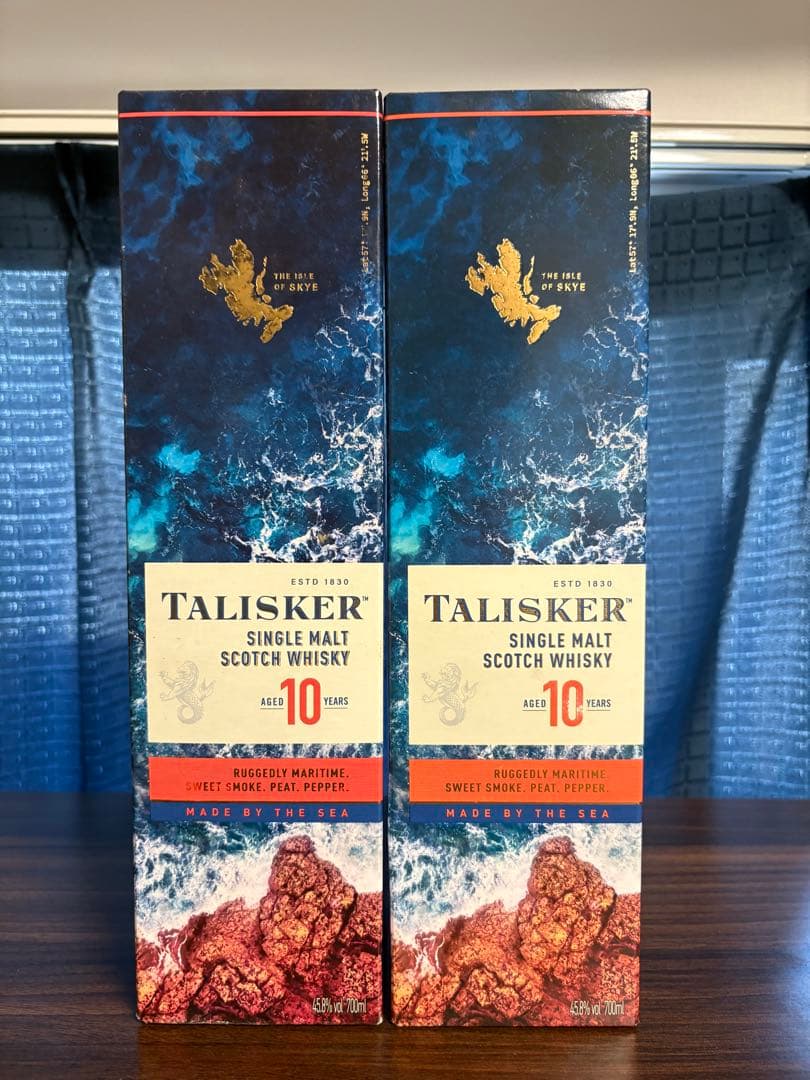 タリスカー 10年　2本セット 箱付き未開封