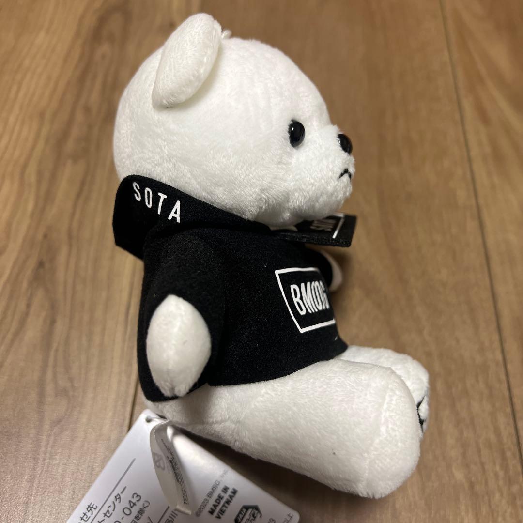 BE:FIRST　くま　ぬいぐるみBMSG　コンプリートセット