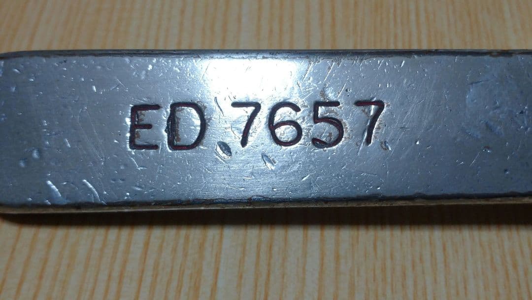 【鉄道部品】国鉄ED76 57号機補助ハンドル