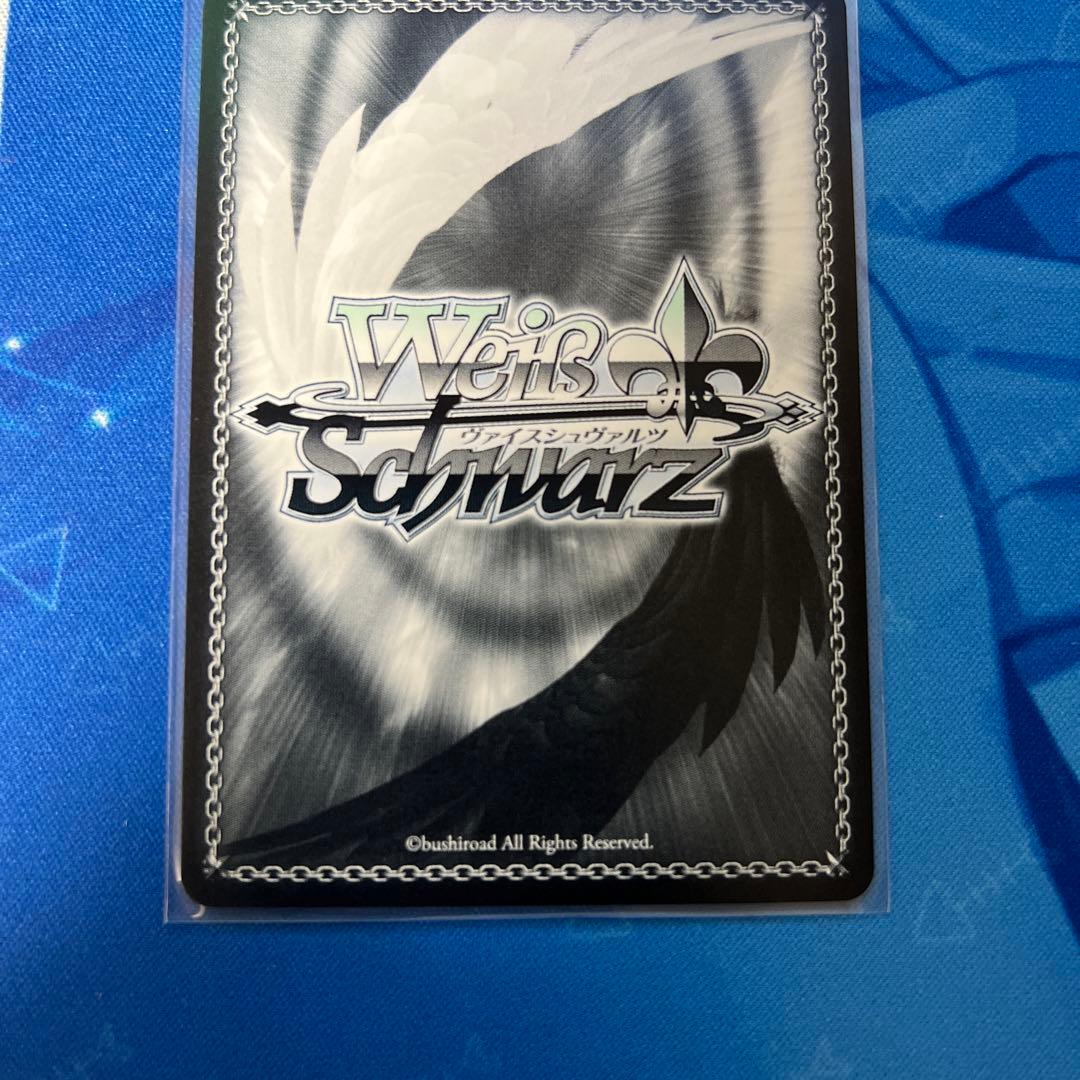 キミと願うミライ 沙花叉クロエ sp