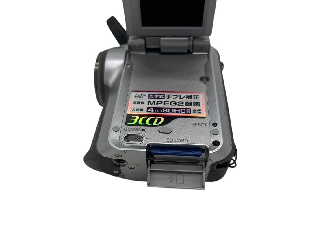 Panasonic SDR-S200-S SDビデオカメラ 本体