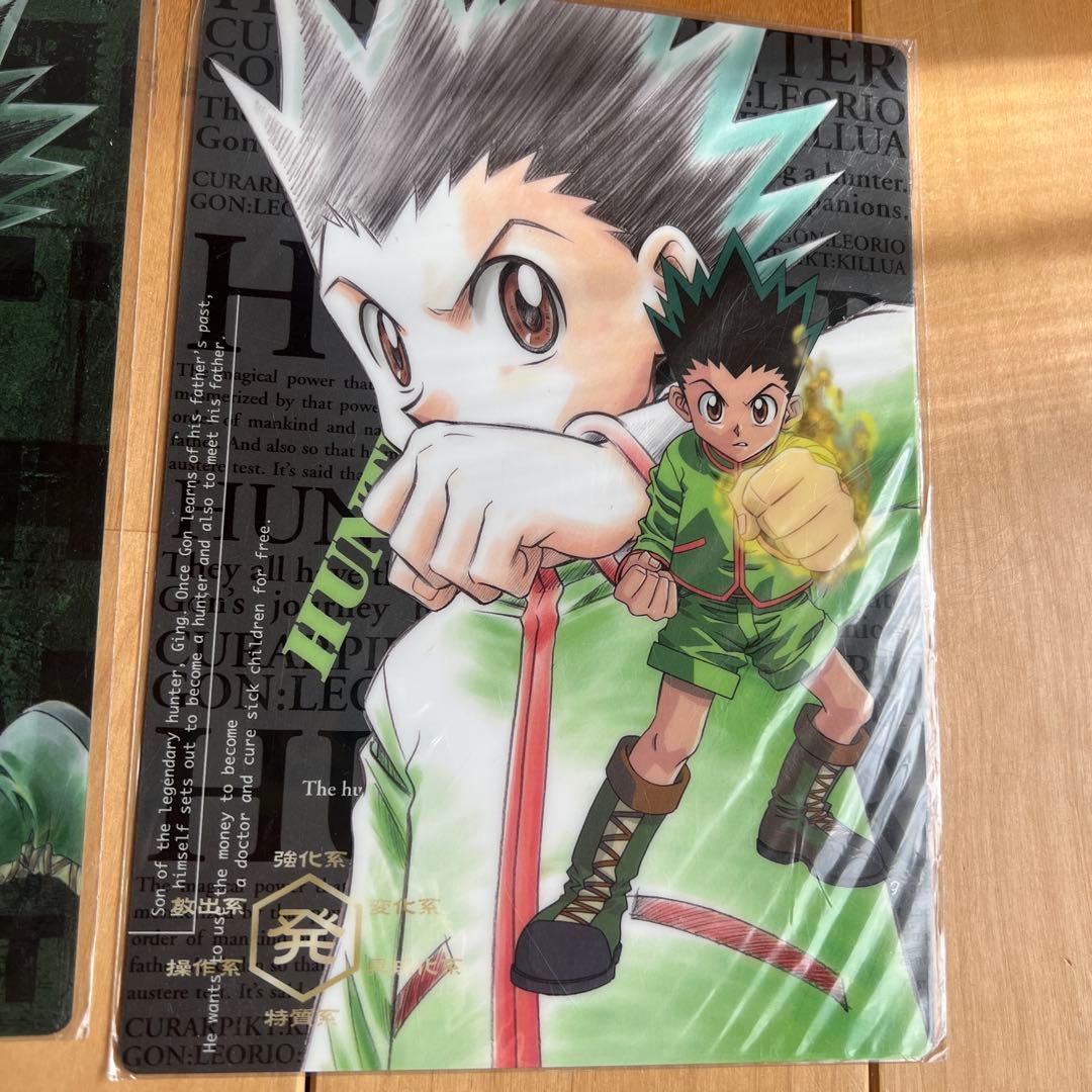 HUNTER×HUNTER ミニ下敷きセット