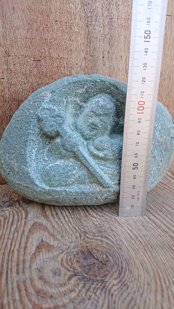 石仏、地蔵菩薩、仏像、倉田辰彦作