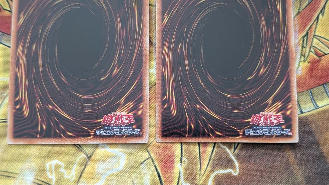 B*w様 禁じられた一滴　25thシークレット　クオシク 2枚