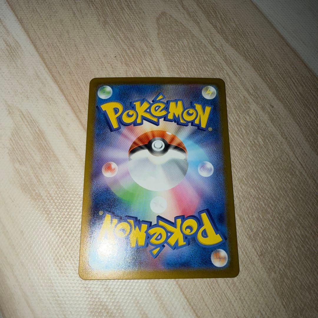 リーリエのピッピ exSAR仕様 デッキ100