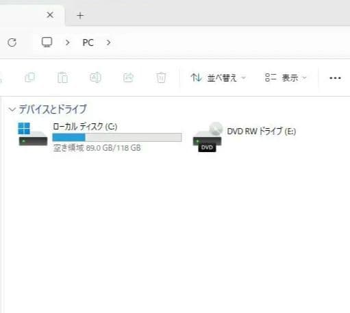 【新品SSD 128GB】【Core i3】富士通【メモリ16GB】M201