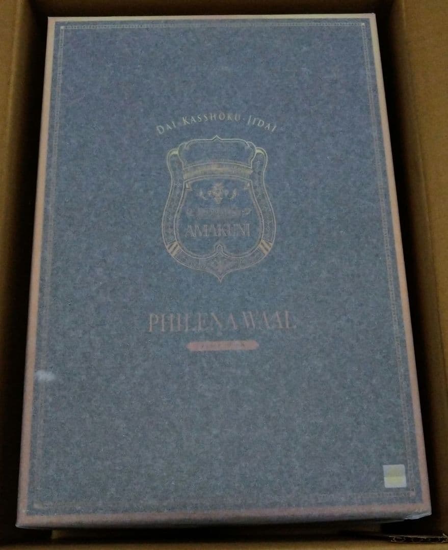 【限定特典付】大褐色時代 フィレナ・ワール B3マイクロファイバータオル付限定版