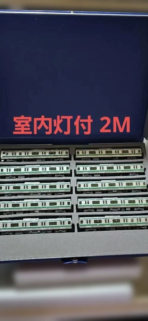 <新古品>【KATO 10-1630,1631】E233系 埼京線 10両セット