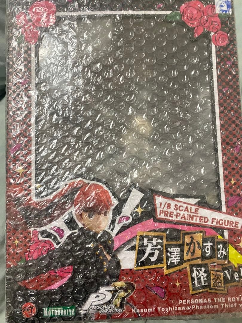 壽屋 ARTFX J 芳澤かすみ 怪盗ver. 1/8スケール