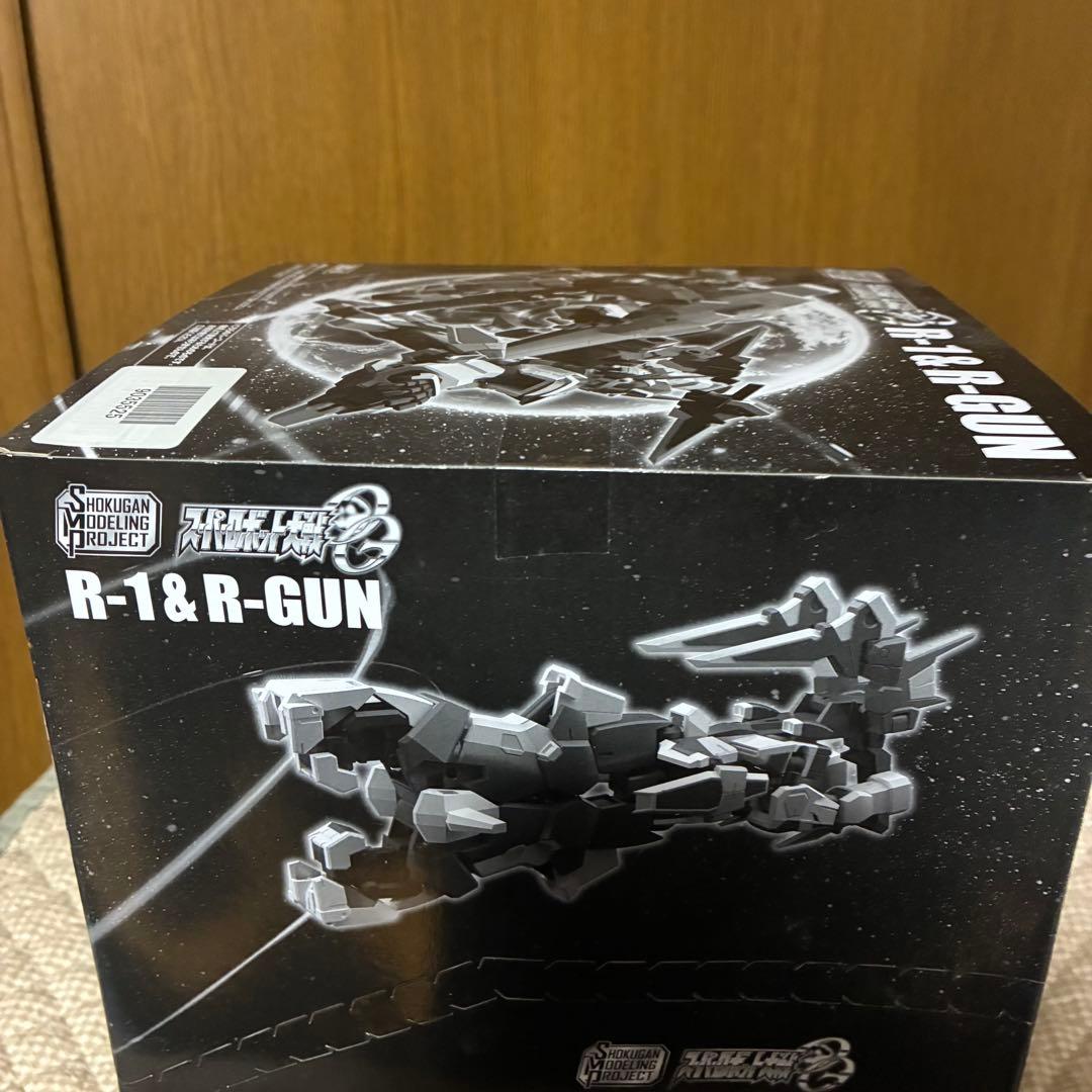 ［元値5万］ 未開封 SMP SRX フルセット スーパーロボット大戦