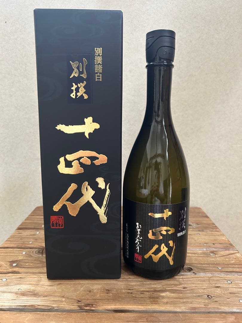 【9/7限定お値段】　高木酒造 十四代目 別撰 720ml