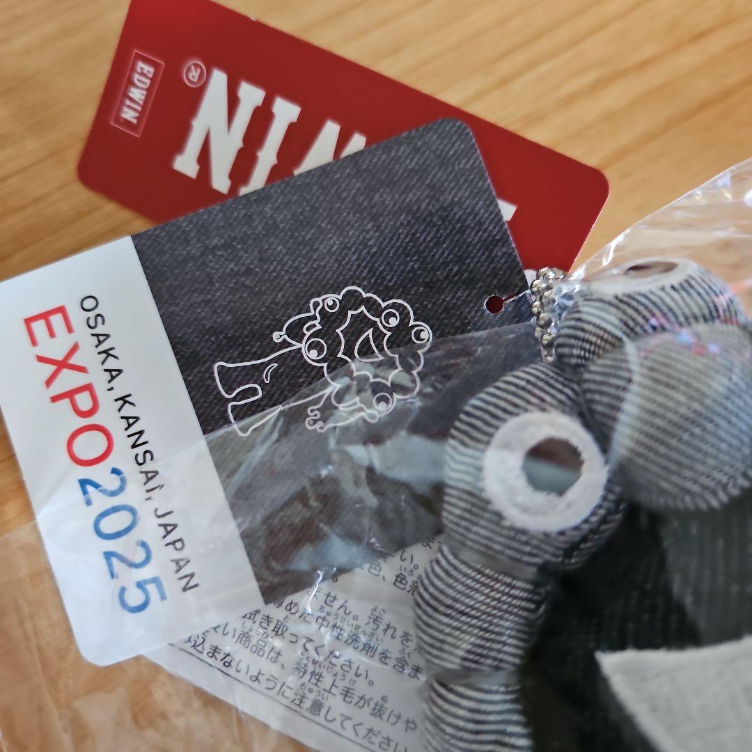 EXPO 2025キャラクター キーホルダー