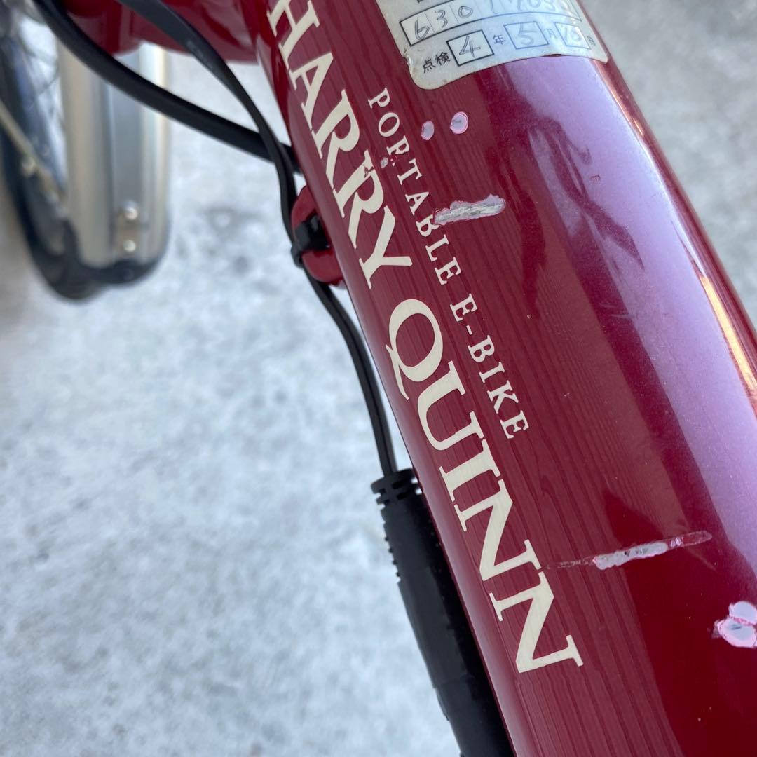 ◎HARRY QUINN ハリークイン 電動アシスト自転車 現状品