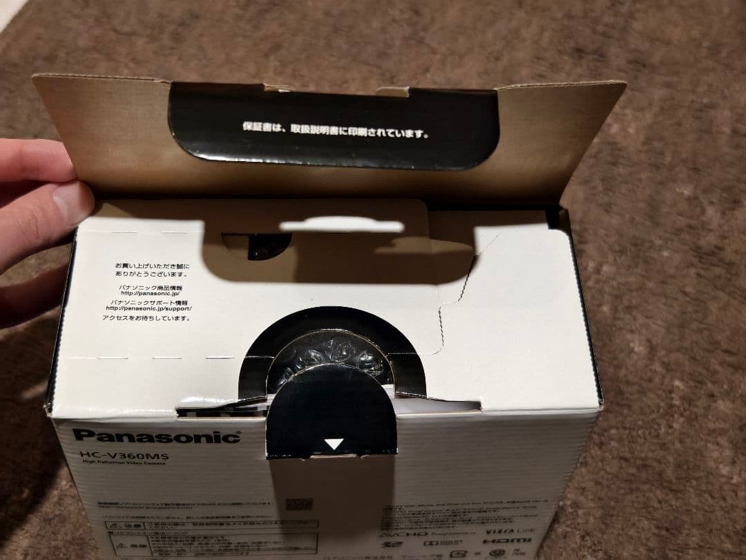 Panasonic HC-V360MS ビデオカメラ 16GB　ホワイト