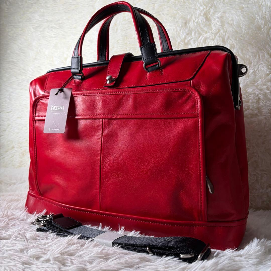 ヒ*シ様 未使用/タグ付■ ARTPHERE ブリーフケース 馬革　豊岡鞄　2w