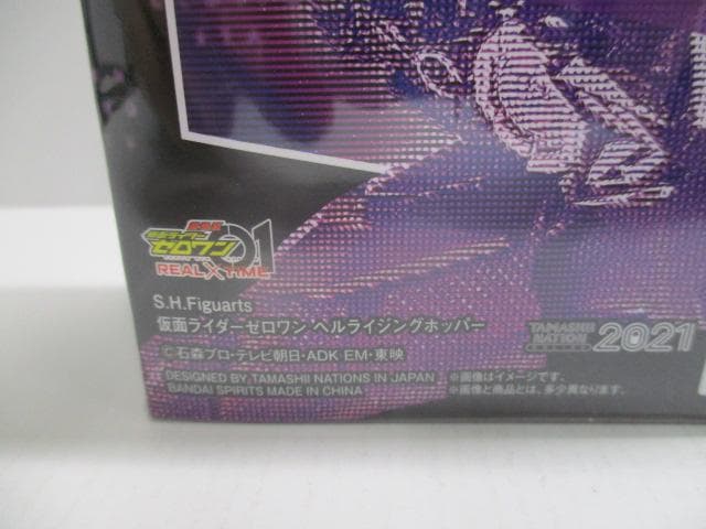 仮面ライダーシリーズ　フィギュア　大量　３点セット