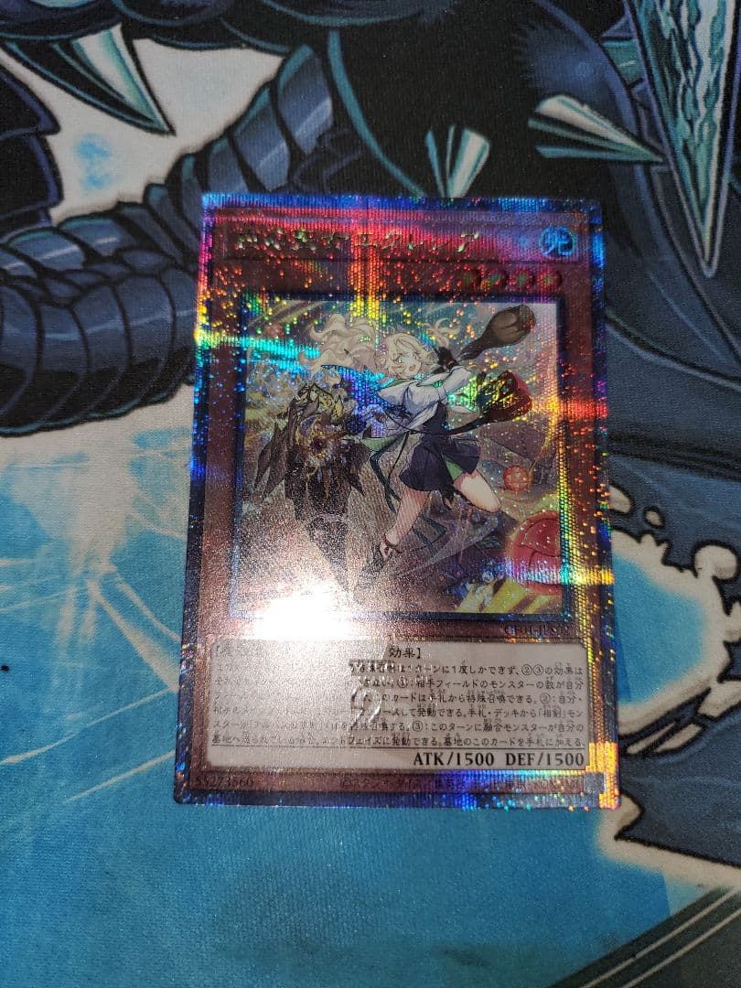 白の聖女エクレシア　25th クォーターセンチュリー