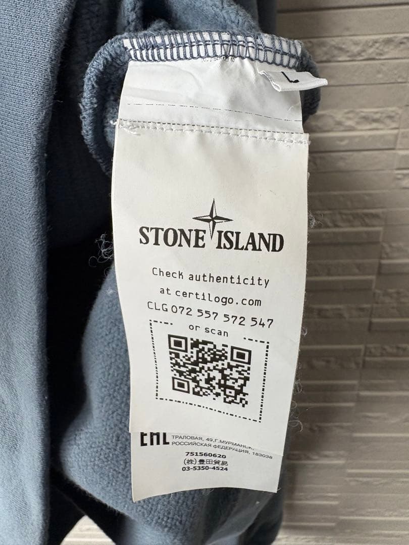 00s stone  ストーンアイランド　フーディー　スウェット
