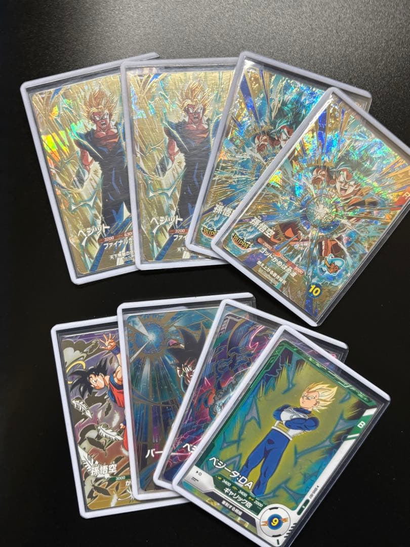 ドラゴンボールスーパーダイバーズ 引退品