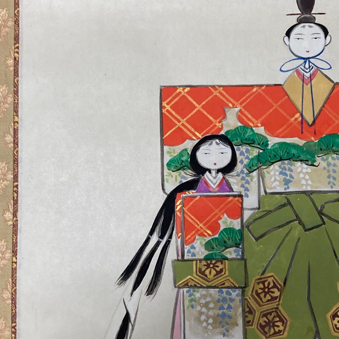 掛軸　三輪良平作　立雛　桃の節句　共箱　落款有　二重箱入