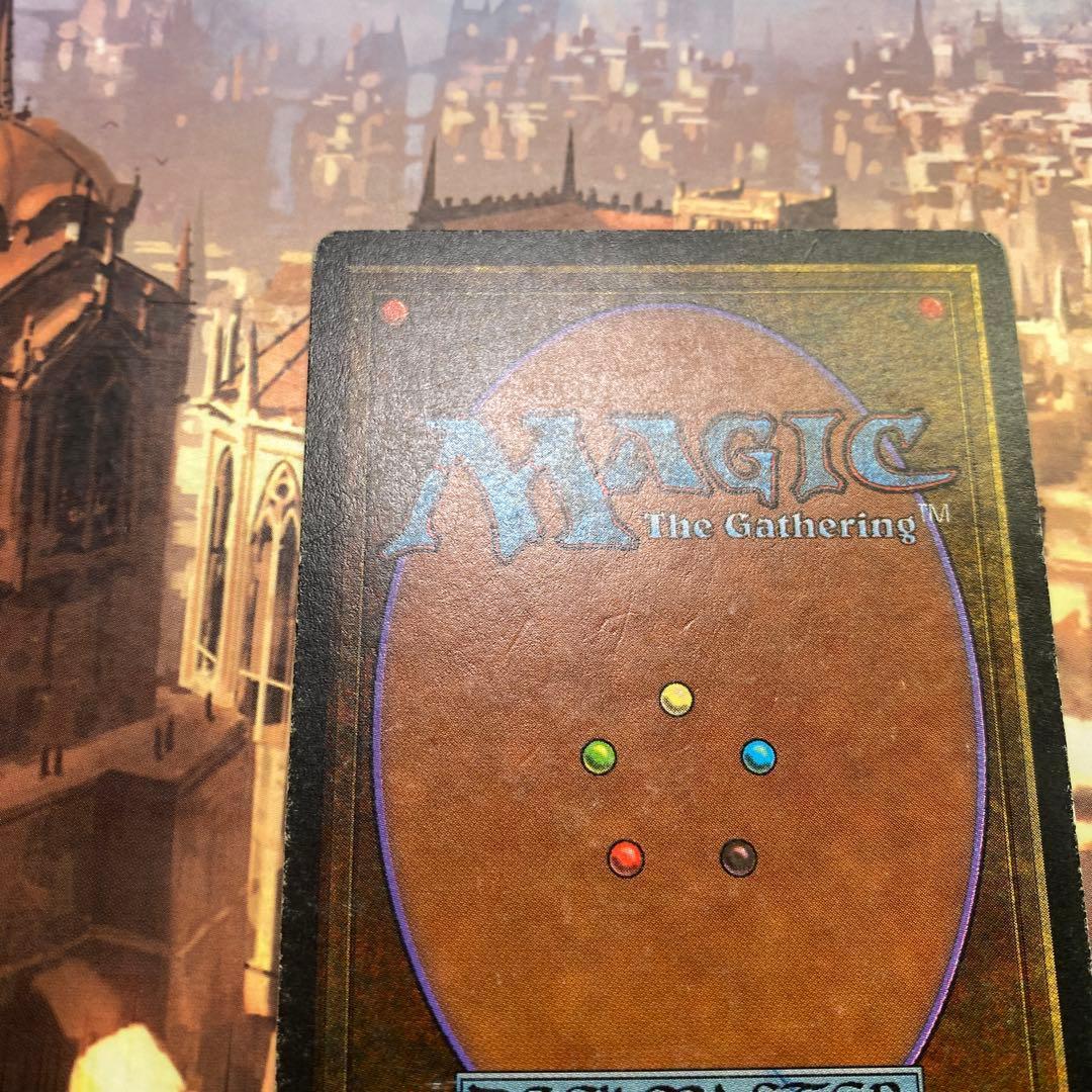 MTG Moat 英語版
