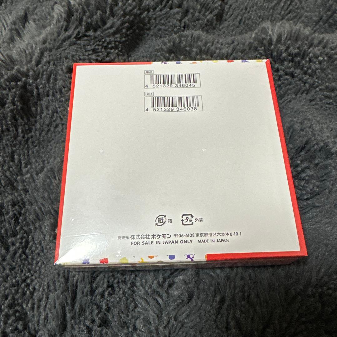 ポケモンカード151 新品未開封　シュリンク付き