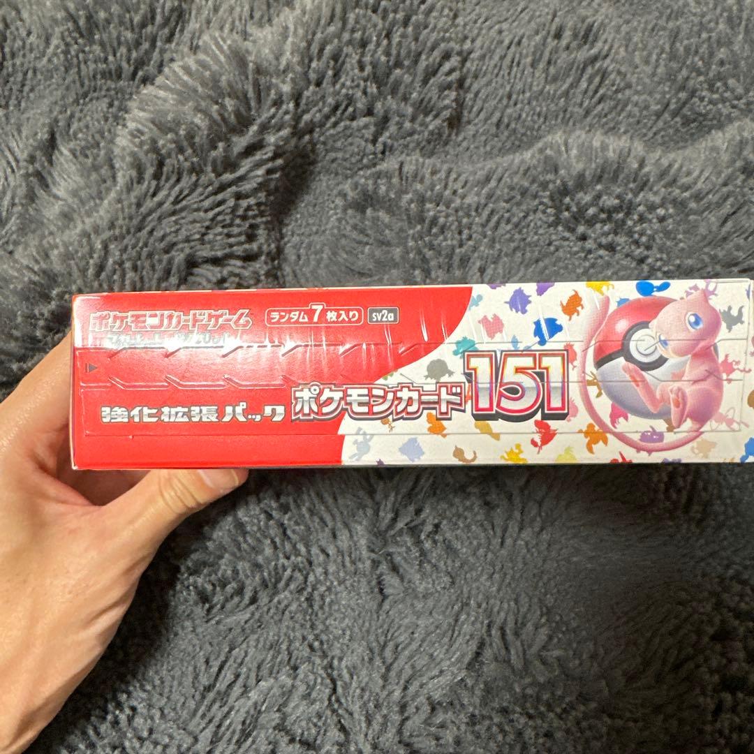 ポケモンカード151 新品未開封　シュリンク付き